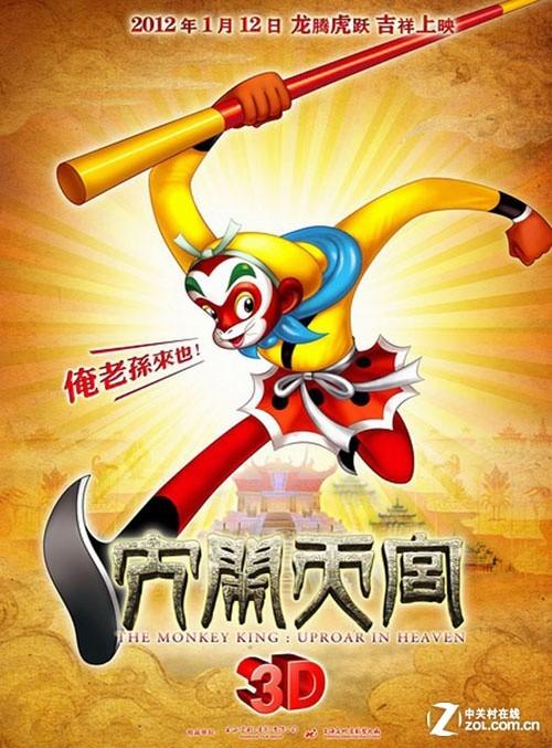 成人本科学位证书怎么获得